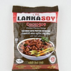 ලංකා සෝයි / Chicko Soy (රෝස්ට් චිකන් රසැති) 90g